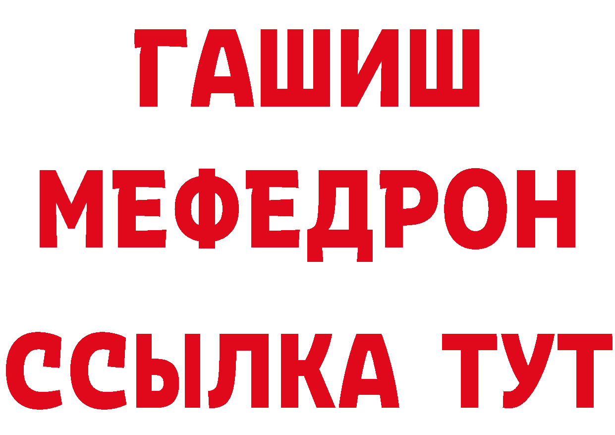 Печенье с ТГК марихуана как зайти площадка гидра Каменск-Шахтинский